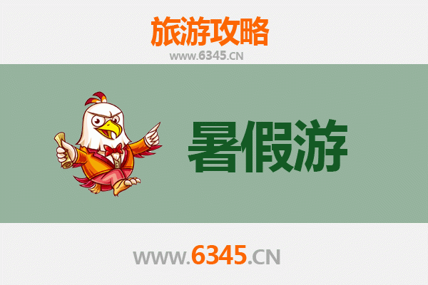 萍乡莲花暑假清凉之旅：自然奇观与人文风情全攻略