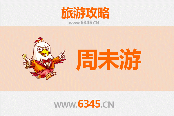 萍乡莲花周末游攻略：探秘赣西自然与人文瑰宝