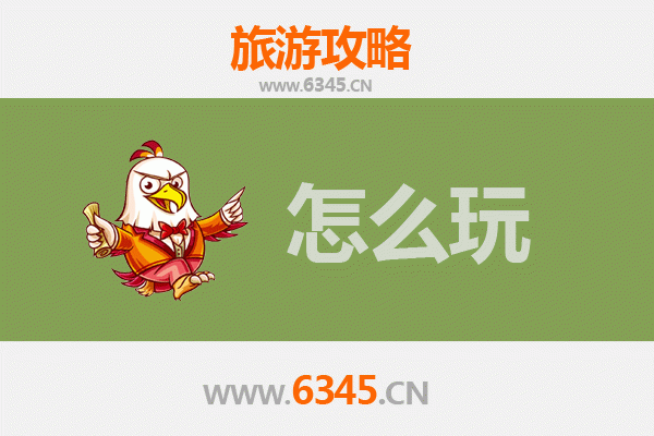萍乡莲花节假日旅游全攻略：探索自然奇观与人文风情