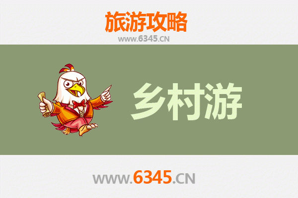 萍乡莲花乡村旅游精品线路推荐：自然与人文的完美交融